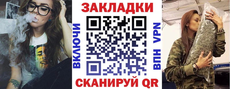 Где можно купить наркотики Серпухов Конопля  Alpha PVP  ГАШИШ 