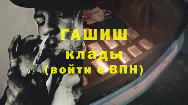 а пвп мука Абинск