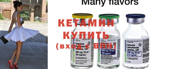 мяу мяу мука Абдулино