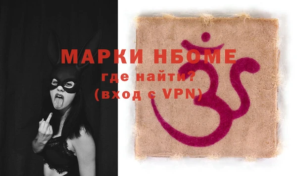 мяу мяу мука Абдулино