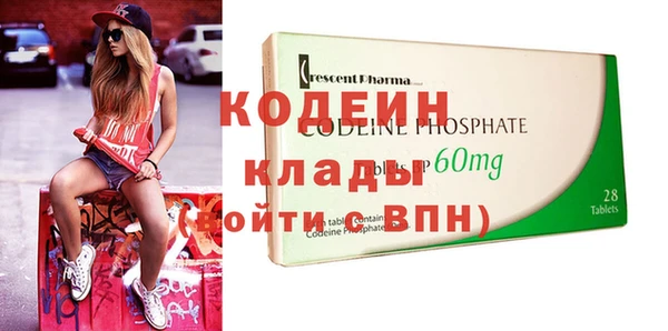 а пвп мука Абинск