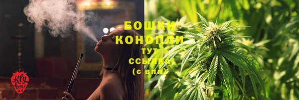 соль курить ск Абаза