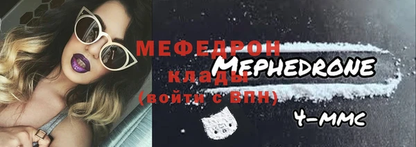 а пвп мука Абинск