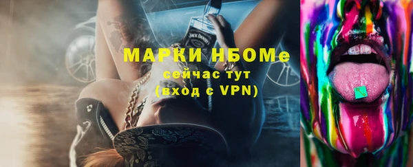 мяу мяу мука Абдулино