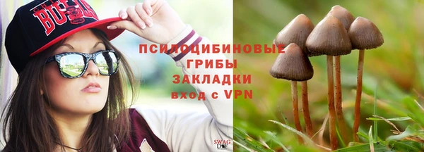 а пвп мука Абинск