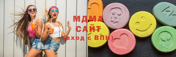 мяу мяу мука Абдулино
