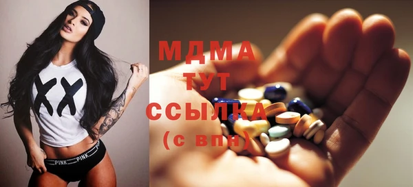 а пвп мука Абинск