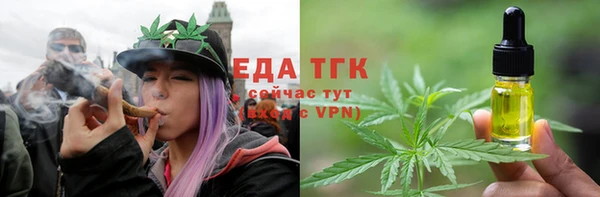 а пвп мука Абинск