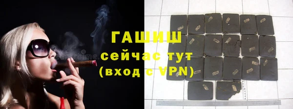 а пвп мука Абинск
