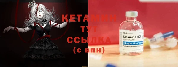 мяу мяу мука Абдулино