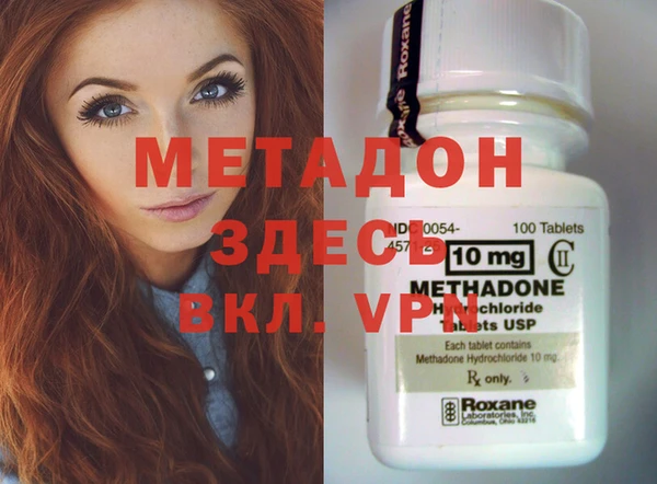 а пвп мука Абинск