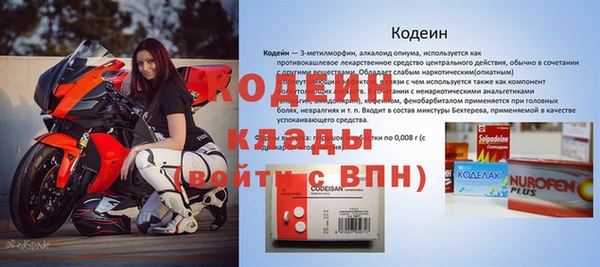 мяу мяу мука Абдулино