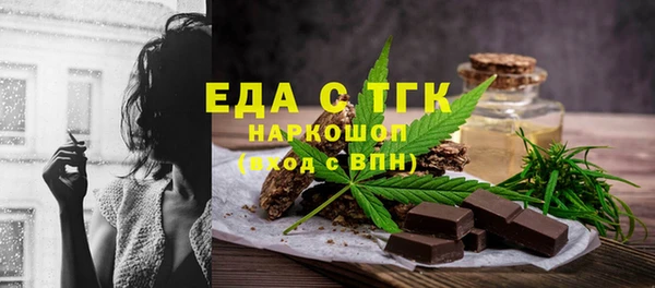 а пвп мука Абинск