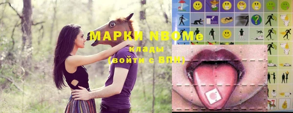 мяу мяу мука Абдулино