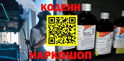 прущий лед Уссурийск