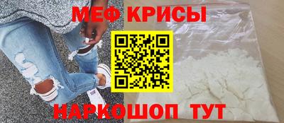 прущий лед Уссурийск