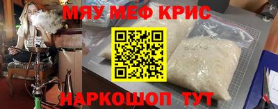 хмурый Усть-Джегута