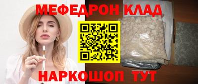 хмурый Усть-Джегута