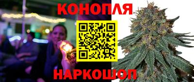 прущий лед Уссурийск
