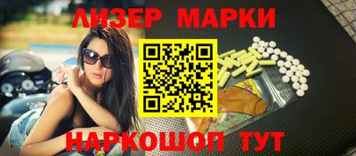 хмурый Усть-Джегута