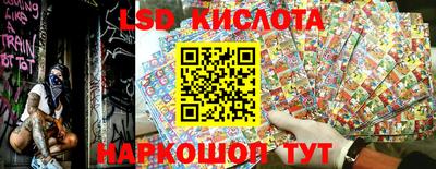 хмурый Усть-Джегута