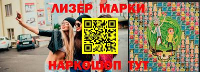 хмурый Усть-Джегута