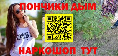 хмурый Усть-Джегута