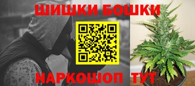 мяу мяу кристалл Усть-Илимск