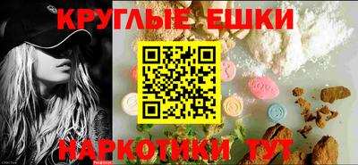 хмурый Усть-Джегута