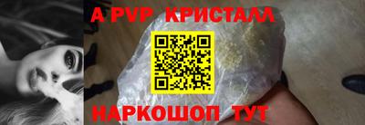 хмурый Усть-Джегута
