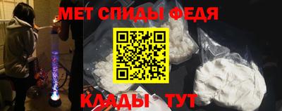 прущий лед Уссурийск