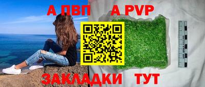 хмурый Усть-Джегута