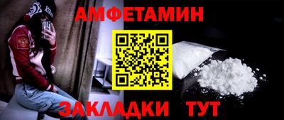 хмурый Усть-Джегута