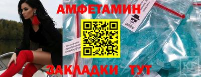 хмурый Усть-Джегута