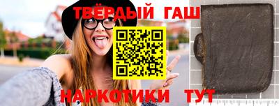 хмурый Усть-Джегута