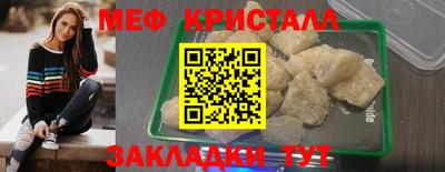 хмурый Усть-Джегута
