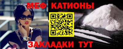 прущий лед Уссурийск