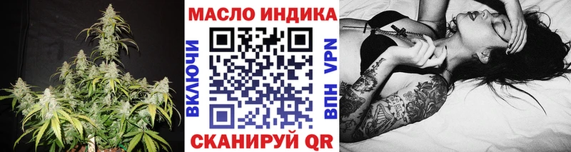 ТГК концентрат  Серпухов 