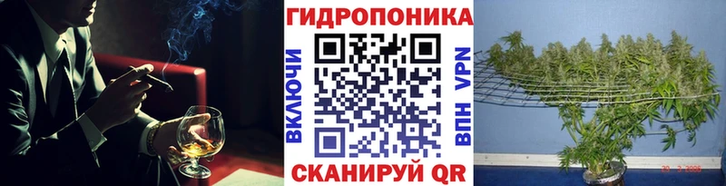 МАРИХУАНА индика  где найти наркотики  Серпухов 